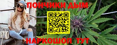 гашиш Пыть-Ях