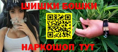 гашиш Пыть-Ях