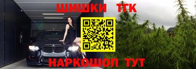 гашиш Пыть-Ях