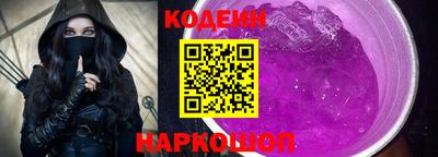 твердый Пугачёв