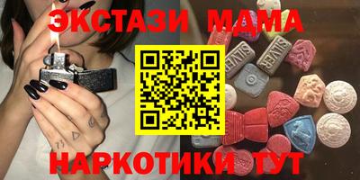 твердый Пугачёв