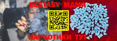 гашиш Пыть-Ях