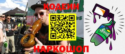 твердый Пугачёв
