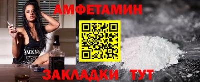 твердый Пугачёв