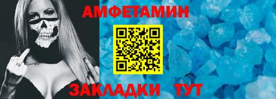 гашиш Пыть-Ях