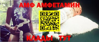 твердый Пугачёв