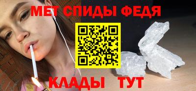 гашиш Пыть-Ях