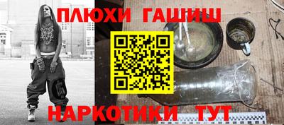 твердый Пугачёв