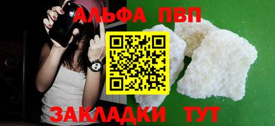твердый Пугачёв