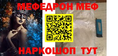 твердый Пугачёв